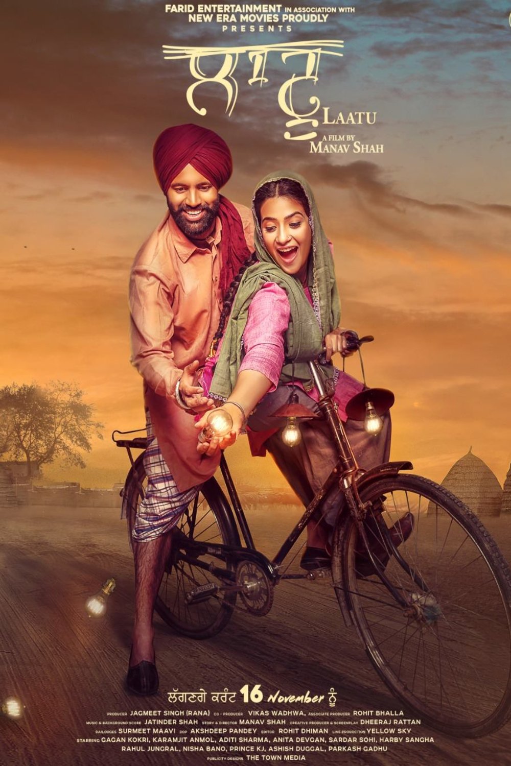 Punjabi poster of the movie Laatu