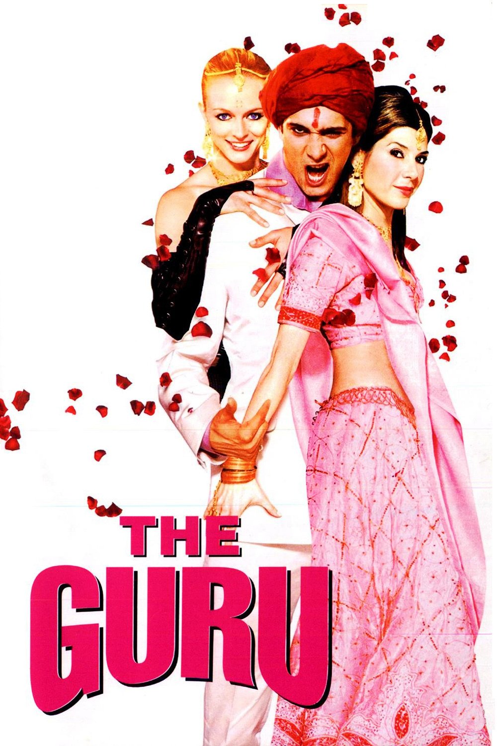 Poster of the movie The Guru
