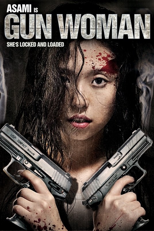Poster of the movie Gun Woman