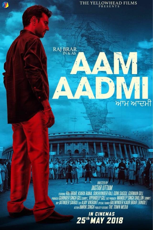 Punjabi poster of the movie Aam Aadmi