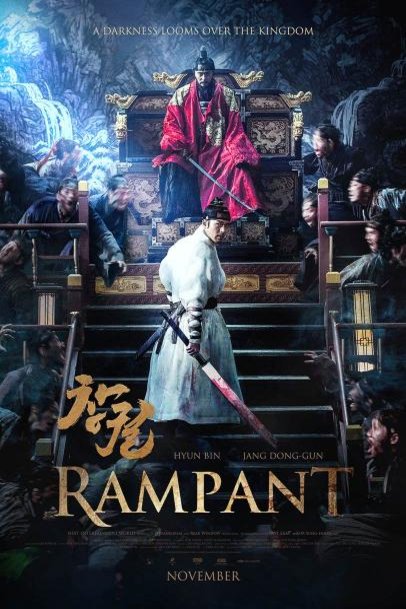 Poster of the movie Rampant